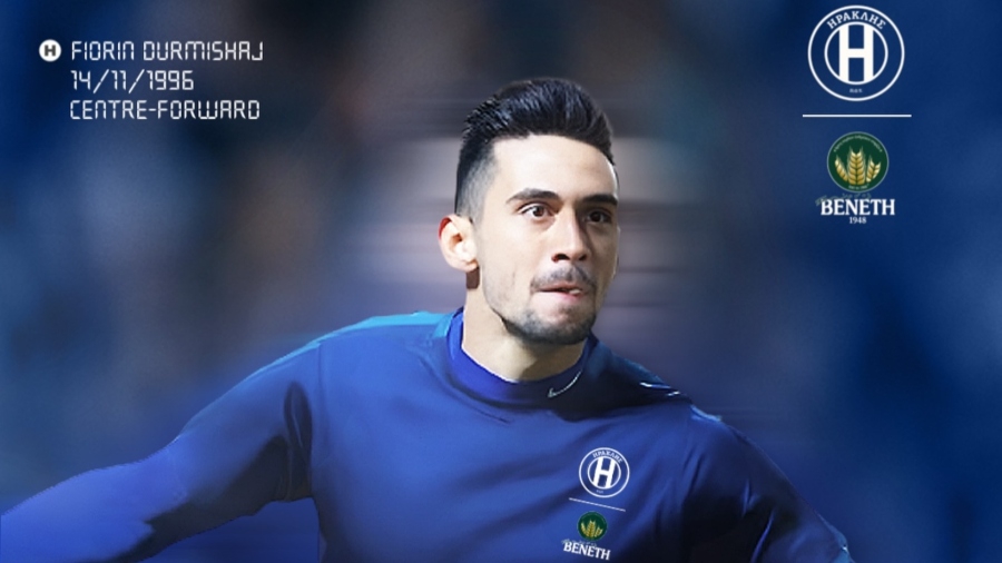 Ηρακλής: Ανακοίνωσε την απόκτηση του Ντουρμισάι!