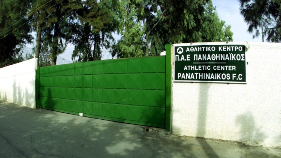Ιστορική ημέρα, έπεσαν οι πρώτες υπογραφές για το «σπίτι» των Εθνικών ομάδων στη Παιανία!