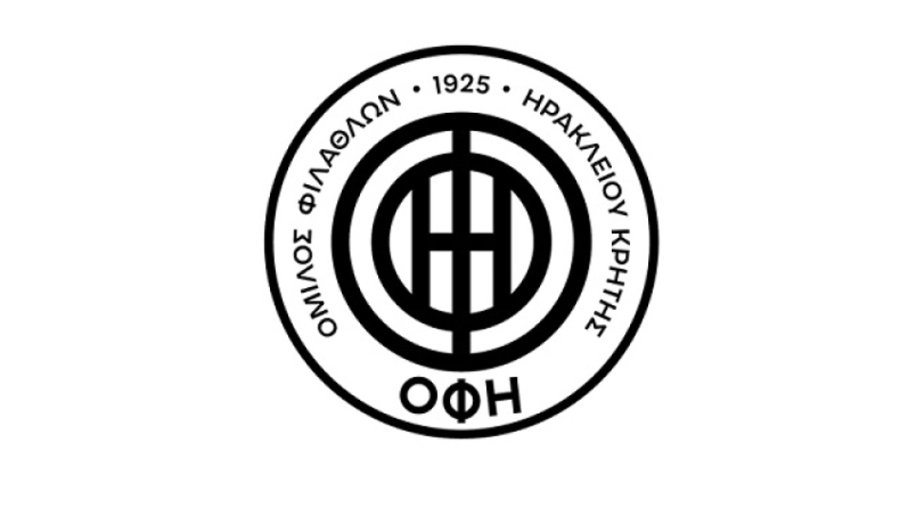 ΟΦΗ: Aύξηση μετοχικού κεφαλαίου από τον Μιχάλη Μπούση