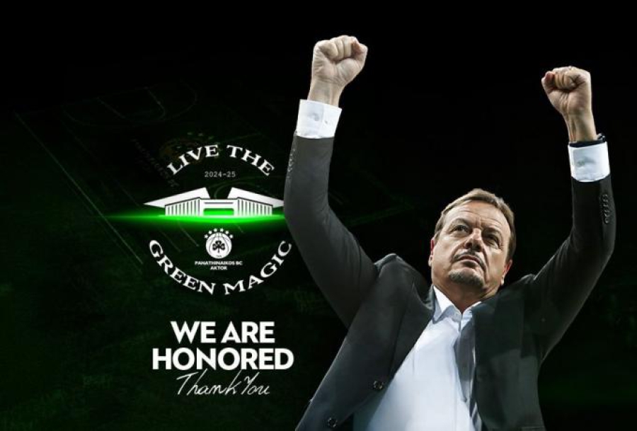 «Μοναδικό φαινόμενο»: Το... ξεχωριστό «ευχαριστώ» της ΚΑΕ Παναθηναϊκός AKTOR! (video)