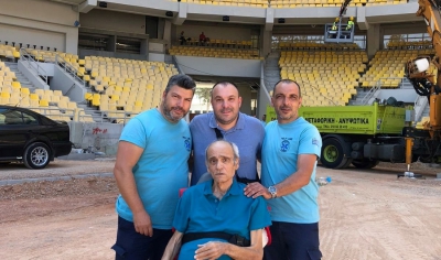 Έφυγε από την ζωή ο φίλαθλος της ΑΕΚ που συγκίνησε στην Αγία Σοφιά