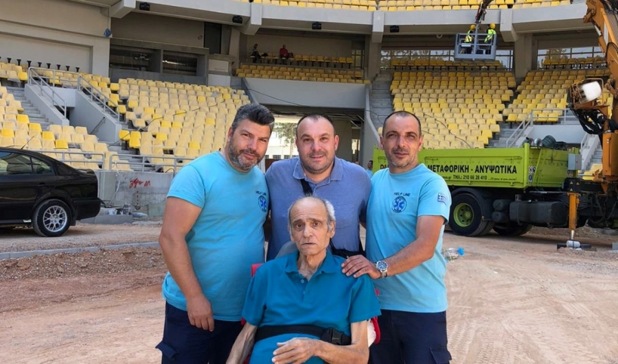 Έφυγε από την ζωή ο φίλαθλος της ΑΕΚ που συγκίνησε στην Αγία Σοφιά