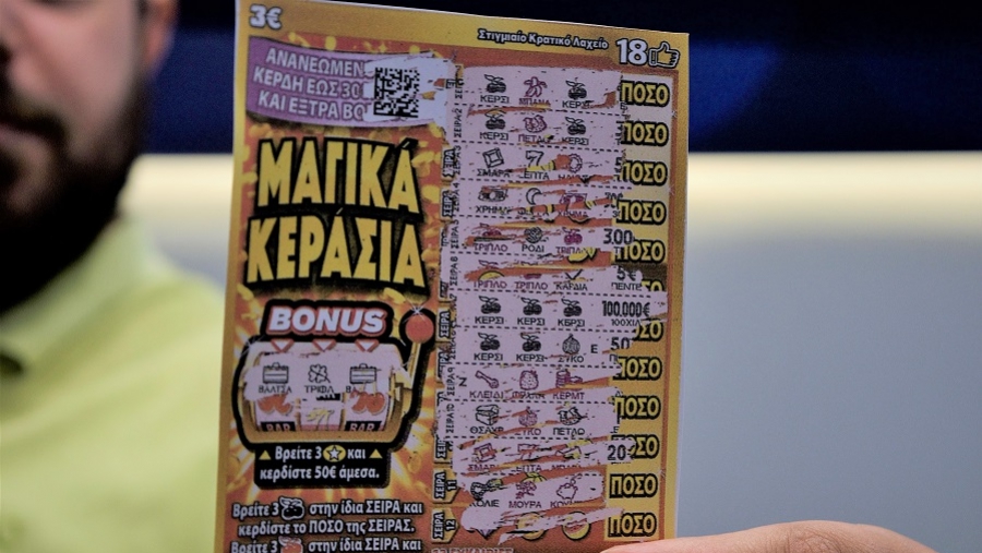 Μαγικά κέρδη για έναν τυχερό παίκτη ΣΚΡΑΤΣ σε κατάστημα ΟΠΑΠ στο Περιστέρι – Με 3 ευρώ κέρδισε 100.000 ευρώ στο παιχνίδι «ΜΑΓΙΚΑ ΚΕΡΑΣΙΑ»