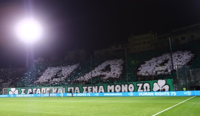 ΠΑΕ Παναθηναϊκός: «Προστατεύουμε την έδρα μας, ο νέος νόμος είναι ιδιαίτερα αυστηρός»