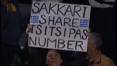 Κατακτήσεις εκτός κορτ για τον Τσιτσιπά! Θαυμάστρια ζήτησε από τη Σάκκαρη το τηλέφωνό του (video)