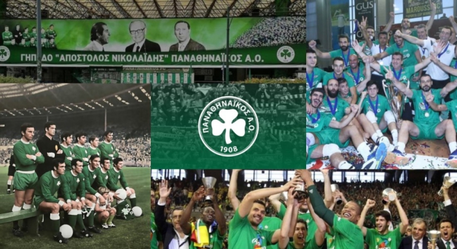 Χρόνια πολλά Παναθηναϊκέ: Ο σύλλογος μεγάλος σβήνει... 115 κεράκια! (video)