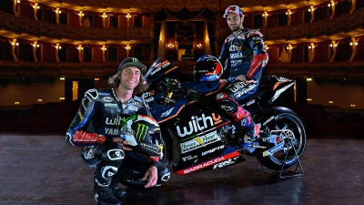 Η ομάδα WithU Yamaha RNF αποκαλύπτει τα εντυπωσιακά χρώματα για το 2022 και «βλέπει» τα δύο Παγκόσμια Κύπελλα!