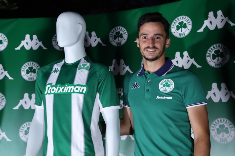 Χουάνκαρ: «Με χαρακτήρισαν φιλοχρήματο, η καρδιά μου με οδήγησε στον Παναθηναϊκό»