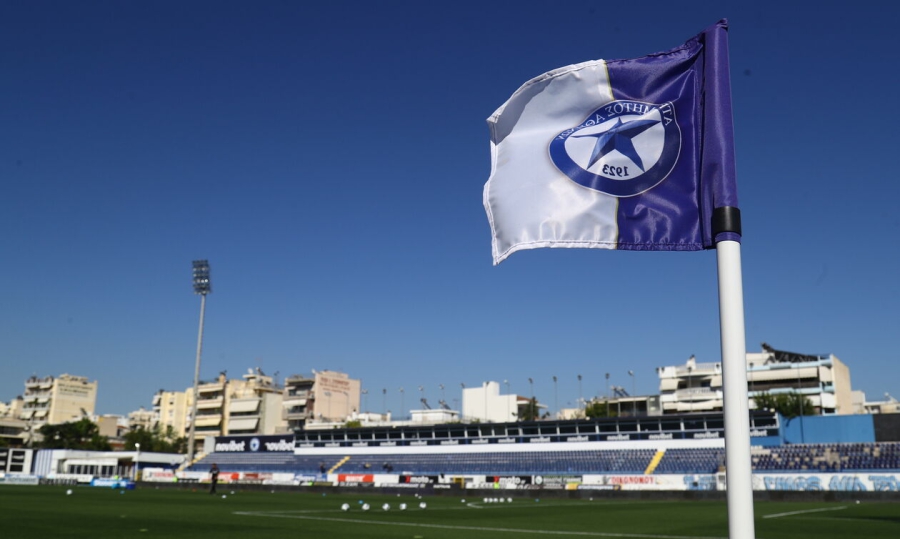 Ο Ατρόμητος έσβησε 103 κεράκια: «Το παρελθόν μάς γεμίζει περηφάνια, το παρόν με ευθύνη και το μέλλον με αισιοδοξία!»