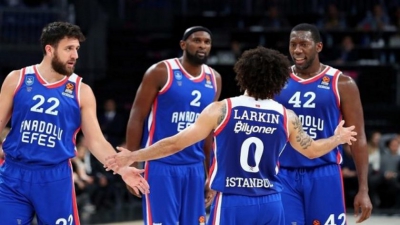 Εφές: Ανακοίνωσε οκτώ κρούσματα κορωνοϊού