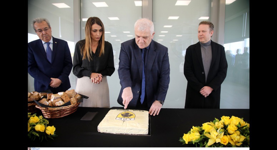 ΑΕΚ: Παρουσία Μελισσανίδη έκοψε την πίτα της - Ποιοι κέρδισαν τα φλουριά