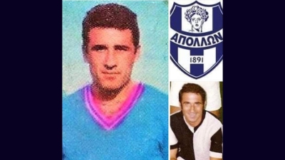 «Έφυγε» από τη ζωή ο ρέκορντμαν συμμετοχών του Απόλλωνος Αθηνών, Νίκος Συμιγδαλάς