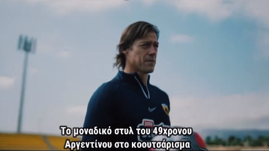 Φανταστικό αφιέρωμα της UEFA για τον Ματίας Αλμέιδα: «Ο Σαμουράι που οδηγεί την επανάσταση της ΑΕΚ!» (video)