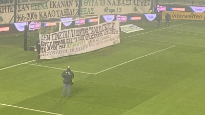 Πανό της Θύρα 13 για τη Λεωφόρο και το νέο γήπεδο στον Βοτανικό!