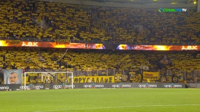 ΑΕΚ – Ολυμπιακός: «Κιτρινόμαυρη» υποδοχή με 30.000 σημαιάκια πριν τη σέντρα του ντέρμπι! (video)