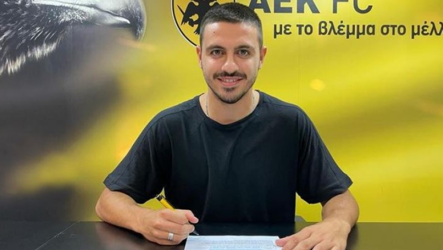 ΑΕΚ: Ανανέωσε ο Γαλανόπουλος μέχρι το 2025 και «κλείνει» δεκαετία!