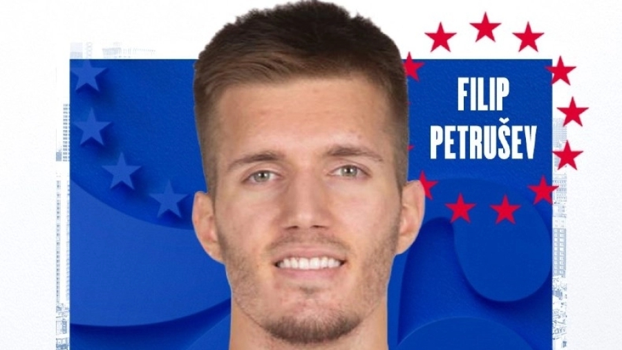 Στους Σίξερς με two-way συμβόλαιο ο Πετρούσεφ!