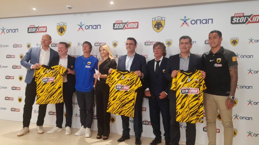 Παρουσία Μελισσανίδη «σφραγίστηκε» η επέκταση συνεργασίας ΑΕΚ και ΟΠΑΠ