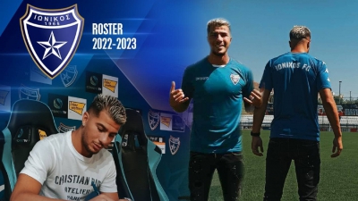 Ιωνικός: Από τη Νάπολι στη Νεάπολη ο Μασάς!