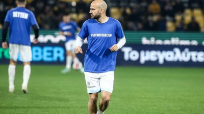 ΑΕΚ – Κηφισιά: Με μπλουζάκια με αντιρατσιστικό μήνυμα στην προθέρμανση!