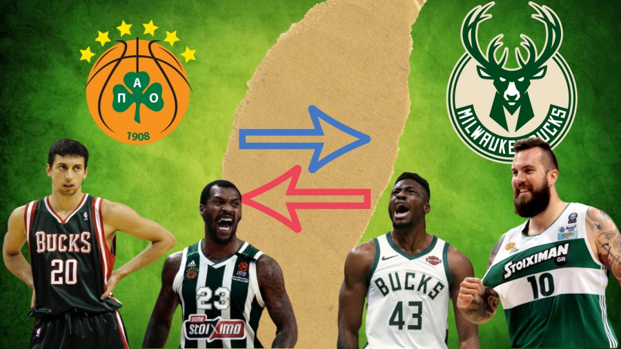 Παναθηναϊκός - Μιλγουόκι Μπακς: Ουόλτερς το 8ο μέλος μιας... διαχρονικής σχέσης που δεν ξεθωριάζει!