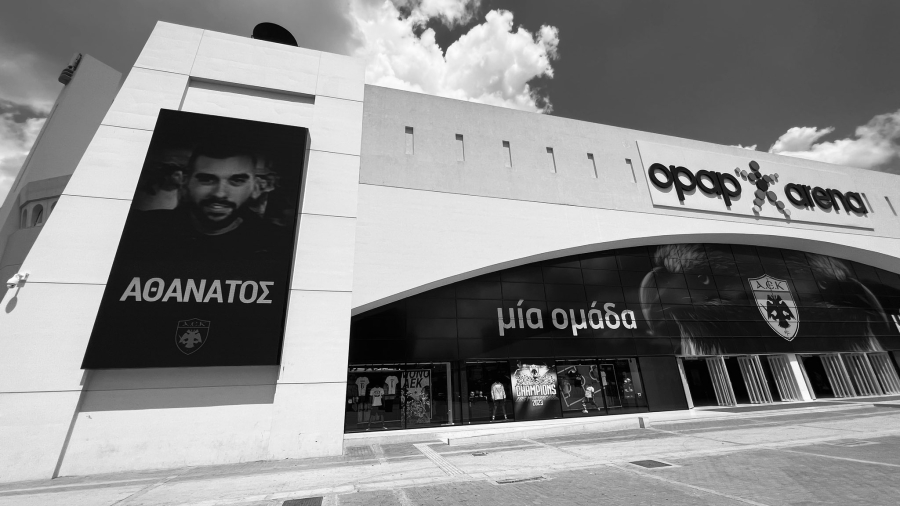 Στα μάτριξ του γηπέδου της ΑΕΚ φωτογραφίες του δολοφονημένου Μιχάλη (video)