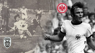 Κωστίκος και Κέρμπελ στο BN Sports για το ΠΑΟΚ - Άιντραχτ του 1981, του 2023 και την Τούμπα που θα «βράζει» ξανά, όπως τότε! (video)