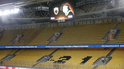 Νέα τιμωρία της UEFA στην ΑΕΚ – Κλειστό το κάτω διάζωμα στο πέταλο με την Αμπερντίν!