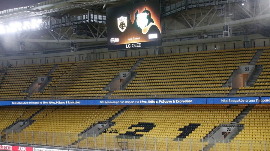 Νέα τιμωρία της UEFA στην ΑΕΚ – Κλειστό το κάτω διάζωμα στο πέταλο με την Αμπερντίν!