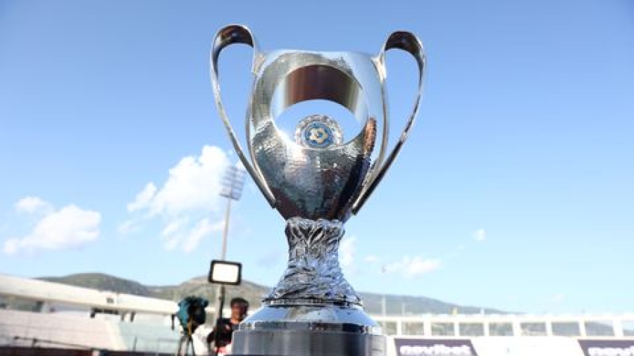 Αυτά είναι τα ζευγάρια της πρώτης φάσης του Κυπέλλου Ελλάδας Betsson!