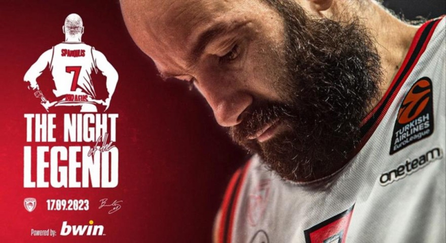 Αλλαγή ώρας στο φιλικό του Ολυμπιακού με την Αρμάνι στη βραδιά του Βασίλη Σπανούλη