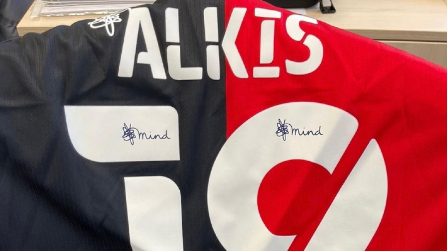 Η Μπλάκμπερν έστειλε φανέλα «Άλκης» στην ΠΑΕ Άρης: «Είμαστε όλοι Άρης σήμερα»