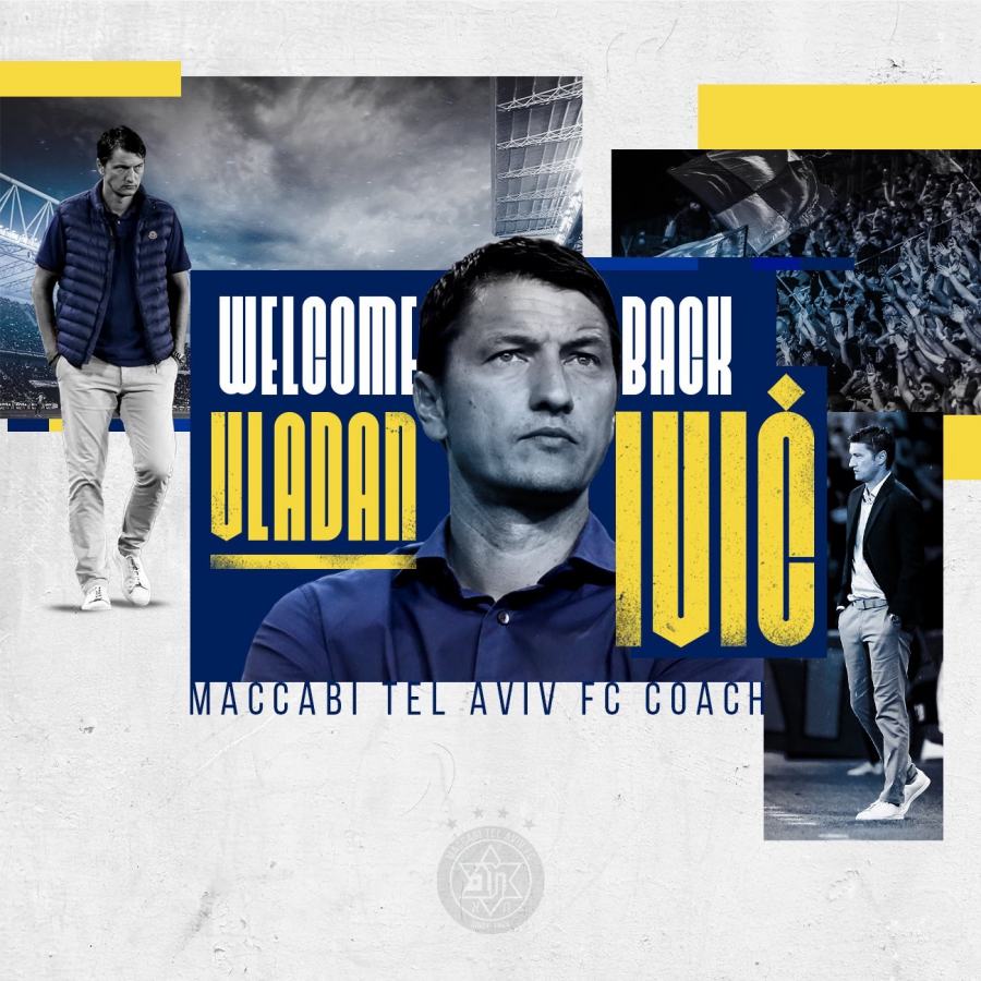 Μακάμπι Τελ Αβίβ: Επέστρεψε ο Βλάνταν Ίβιτς