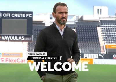 Εποχή Νταμπίζα στον ΟΦΗ!