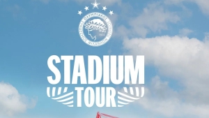 Ολυμπιακός: Αρχίζουν οι τουρ στο «Γ. Καραϊσκάκης» (pic)