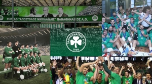 Χρόνια πολλά Παναθηναϊκέ: Ο σύλλογος μεγάλος σβήνει... 114 κεράκια! (video)