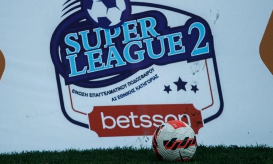Ομόφωνη απόφαση - Τέλος στο πρωτάθλημα της Super League 2!
