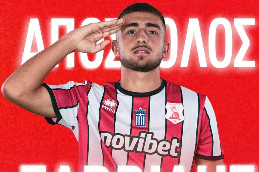 «Αποστολή, το μέλλον σου ανήκει!»: Στον ΠΑΟΚ ο 16χρονος Σαββίδης!