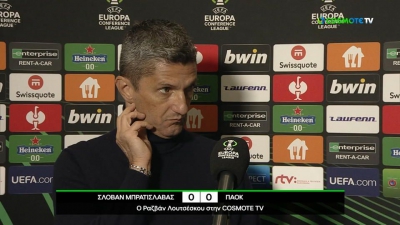 Λουτσέσκου: «Ήμασταν λίγο καλύτεροι αλλά δεν καταφέραμε να σκοράρουμε» (video)