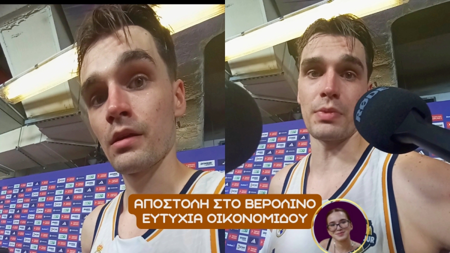 Ο Μάριο Χεζόνια στο BN Sports: «Άξιζε να προκριθεί στον τελικό ο Παναθηναϊκός!»