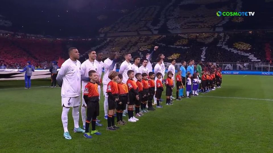 Οι οπαδοί της Μίλαν ξεπέρασαν τον εαυτό τους με άλλο ένα καταπληκτικό κορεό (video)