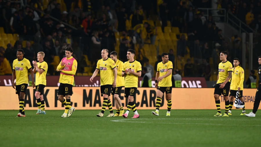 Η συγγνώμη των παικτών της ΑΕΚ και το «να ‘τοι, να ‘τοι, οι πρωταθλητές» από τον κόσμο στην OPAP Arena!