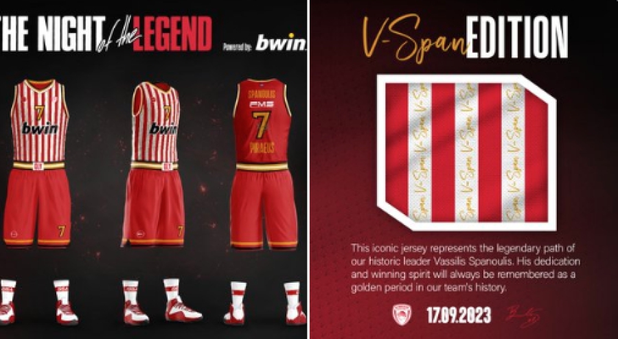 Ολυμπιακός: Η συμβολική φανέλα των «ερυθρολεύκων» για τα γενέθλια του παντοτινού αρχηγού, Βασίλη Σπανούλη