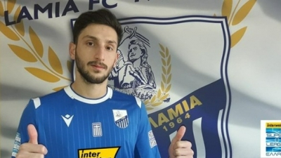 Λαμία: Ανακοίνωσε Νινούα