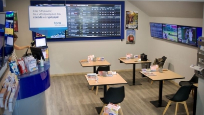 Πώς θα πληρώσετε εμπρόθεσμα τον ΕΝΦΙΑ – Πληρωμή της δεύτερης δόσης εύκολα και γρήγορα στα καταστήματα ΟΠΑΠ μέσω της υπηρεσίας Tora Wallet