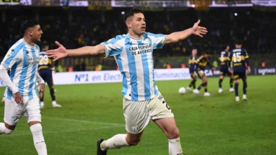 Σκοράρουν στην Αργεντινή και πληρώνει στο Pamestoixima!