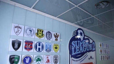Αποφάσισε η Super League 2: «Αποδεκτή η παραίτηση Λεουτσάκου, έναρξη ξανά στις 11-12 Μαρτίου»