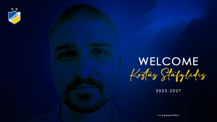 Ανακοίνωσε Σταφυλίδη ο ΑΠΟΕΛ!