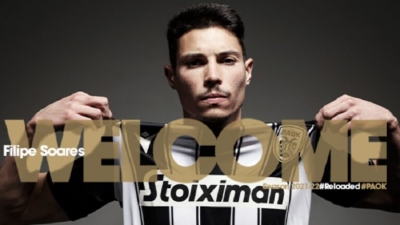 Ο ΠΑΟΚ ανακοίνωσε τον Σοάρες! (video)