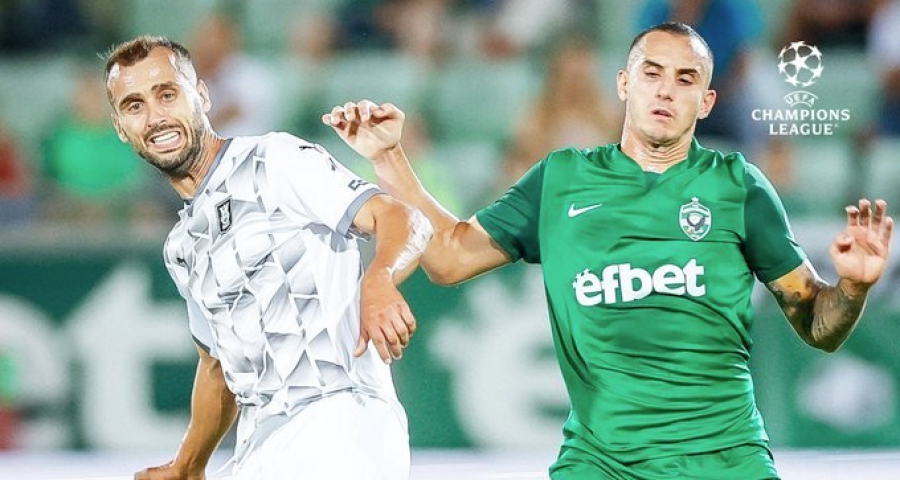 Προκριματικά Champions League: Χάκεν και Κλάκσβικ έμειναν «άσφαιρες» - Αλληλοεξόντωση ανάμεσα στην Λουντογκόρετς και την Ολίμπια Λιουμπλιάνα